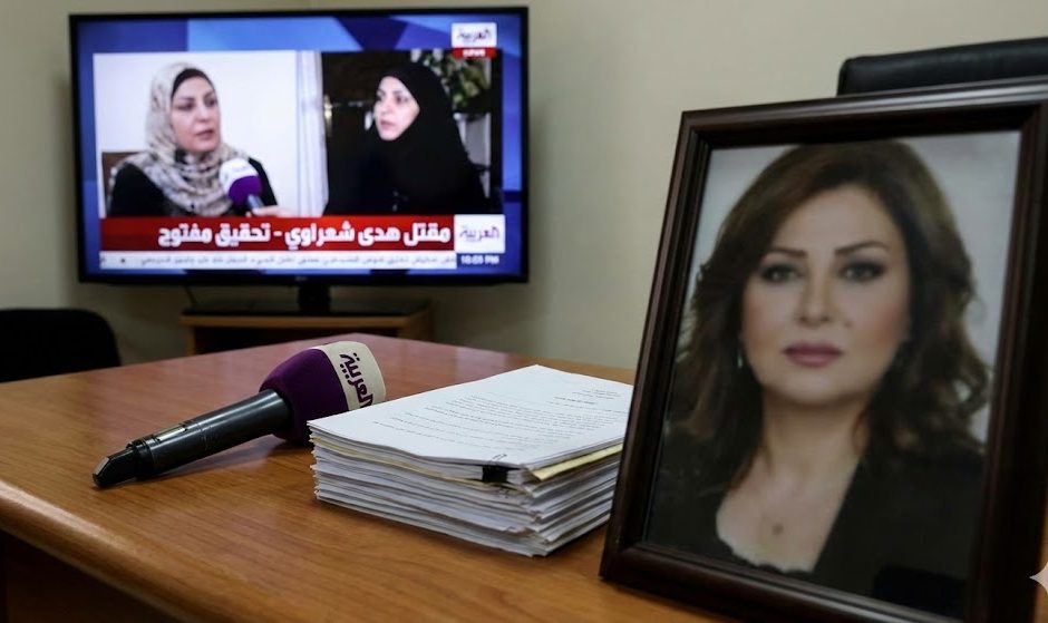 رحيل “أم زكي”: حين تُحرج لغة المتهمة صمت المسؤولين.. قراءة فيما وراء الجريمة